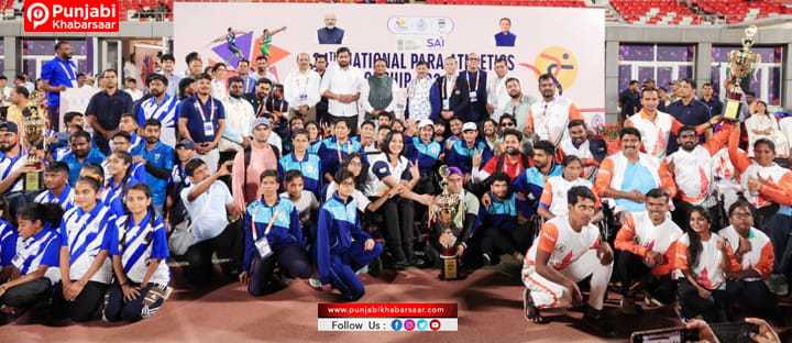 हरियाणा ने राष्ट्रीय पैरा एथलेटिक चैंपियनशिप में भी परचम लहराया:आरती सिंह राव