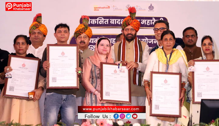 विकसित भारत 2047 के राष्ट्रीय संकल्प को साकार करने में हरियाणा निभा रहा अग्रणी भूमिका : श्री नायब सिंह सैनी