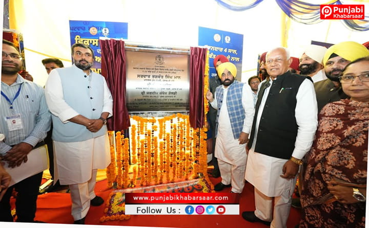 ਪੰਜਾਬ ਵਿੱਚ ਵਿਸ਼ਵ ਪੱਧਰੀ ਸੜਕਾਂ ਦਾ ਮਜ਼ਬੂਤ ਨੈੱਟਵਰਕ ਕਾਇਮ ਕਰ ਰਹੀ ਹੈ ਆਪ ਸਰਕਾਰ-ਮੁੱਖ ਮੰਤਰੀ ਭਗਵੰਤ ਸਿੰਘ ਮਾਨ ਨੇ 300 ਕਿਲੋਮੀਟਰ ਨਵੀਆਂ ਸੜਕਾਂ ਦਾ ਨੀਂਹ ਪੱਥਰ ਰੱਖਿਆ