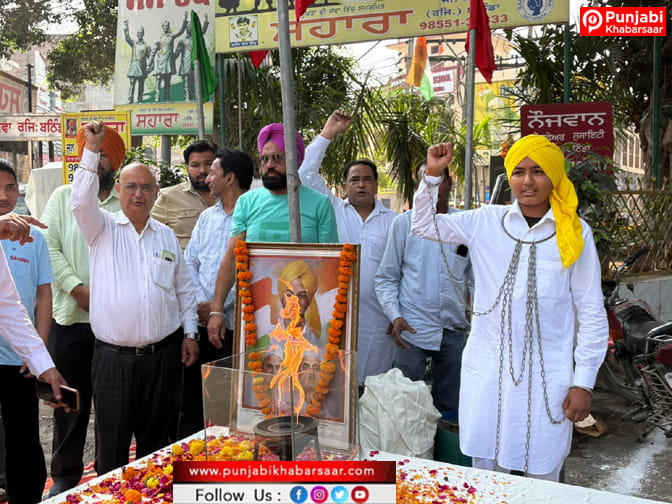 ਸਹਾਰਾ ਜਨ ਸੇਵਾ ਸੰਸਥਾ ਨੇ ਸ਼ਹੀਦੀ ਦਿਵਸ ਬਹੁਤ ਧੂਮਧਾਮ ਨਾਲ ਮਨਾਇਆ