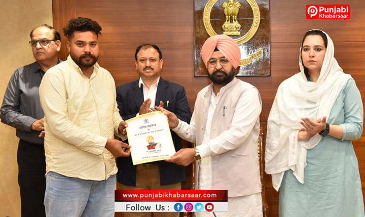 ਹਰਦੀਪ ਸਿੰਘ ਮੁੰਡੀਆਂ ਨੇ 14 ਉਮੀਦਵਾਰਾਂ ਨੂੰ ਤਰਸ ਦੇ ਆਧਾਰ ‘ਤੇ ਨਿਯੁਕਤੀ ਪੱਤਰ ਸੌਂਪੇ