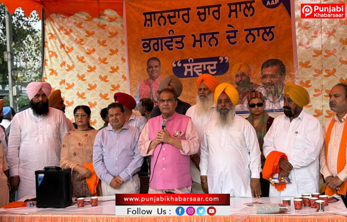 ਪੰਜਾਬ ਭਾਰਤ ਦਾ ਮੋਹਰੀ ਸੂਬਾ ਬਣਨ ਵੱਲ ਲਗਾਤਾਰ ਵਧ ਰਿਹਾ ਹੈ – ਕੈਬਨਿਟ ਮੰਤਰੀ ਸੰਜੀਵ ਅਰੋੜਾ