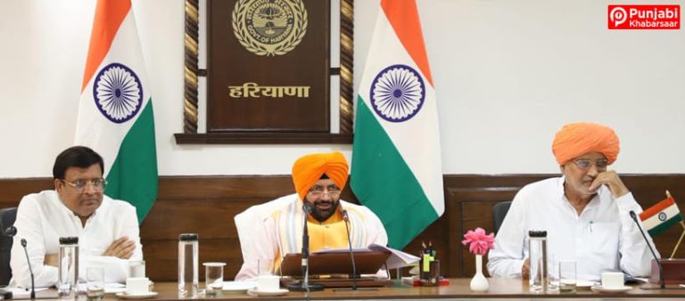ਰਬੀ 2026-27 ਦੇ ਲਈ ਭੰਡਾਰਣ ਤਿਆਰੀਆਂ ਤੇਜ, 470 ਕਰੋੜ ਰੁਪਏ ਨਾਲ ਜੂਟ ਤੇ ਪਲਾਸਟਿਕ ਬੈਗਾਂ ਦੀ ਖਰੀਦ ਨੂੰ ਦਿੱਤੀ ਮੰਜੂਰੀ