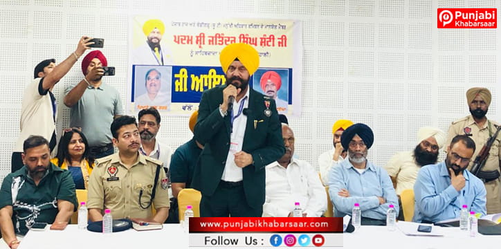 ਪੰਜਾਬ ਰਾਜ ਮਨੁੱਖੀ ਅਧਿਕਾਰ ਕਮਿਸ਼ਨ ਮਨੁੱਖੀ ਅਧਿਕਾਰਾਂ ਦੀ ਰਾਖੀ ਲਈ ਹਮੇਸ਼ਾਂ ਵਚਨਬੱਧ : ਪਦਮ ਸ਼੍ਰੀ ਜਿਤੇਂਦਰ ਸਿੰਘ ਸ਼ੰਟੀ