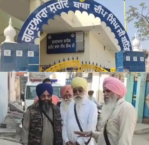 Bathinda ਸ਼ਹਿਰ ‘ਚ ਗੁੱਟਕਾ ਸਾਹਿਬ ਦੀ ਹੋਈ ਬੇਅ+ਦਬੀ; ਪੁਲਿਸ ਵੱਲੋਂ ਪਰਚਾ ਦਰਜ਼, ਜਾਂਚ ਸ਼ੁਰੂ
