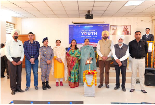 Guru Kashi University ਵੱਲੋਂ ਜ਼ਿਲ੍ਹਾ ਪੱਧਰੀ ਵਿਕਸਿਤ ਭਾਰਤ ਯੁਵਾ-ਸੰਸਦ-2026 ਆਯੋਜਿਤ