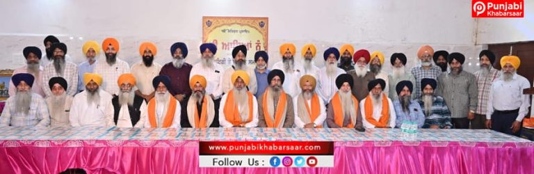 SGPC ਦੇ ਸੇਵਾ ਮੁਕਤ ਹੋ ਚੁੱਕੇ ਅਧਿਕਾਰੀ ਤੇ ਕਰਮਚਾਰੀ ਭਲਾਈ ਫੰਡ ਸਕੀਮ ਤਹਿਤ ਸਨਮਾਨਿਤ