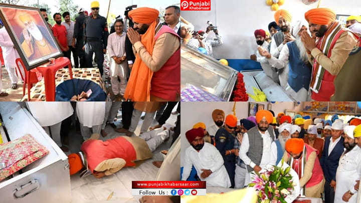 ਹਰਿਆਣਾ ਦੇ ਮੁੱਖ ਮੰਤਰੀ ਨਾਇਬ ਸਿੰਘ ਸੈਣੀ ਨੇ ਗੁਰੂਦੁਆਰਾ ਸ਼੍ਰੀ ਚੋਲਾ ਸਾਹਿਬ, ਡੇਰਾ ਬਾਬਾ ਨਾਨਕ ਵਿੱਚ ਕੀਤੀ ਅਰਦਾਸ, ਸੂਬੇ ਅਤੇ ਦੇਸ਼ਵਾਸਿਆਂ ਦੀ ਸੁੱਖ-ਖੁਸ਼ਹਾਲੀ ਦੀ ਕਾਮਨਾ ਕੀਤੀ
