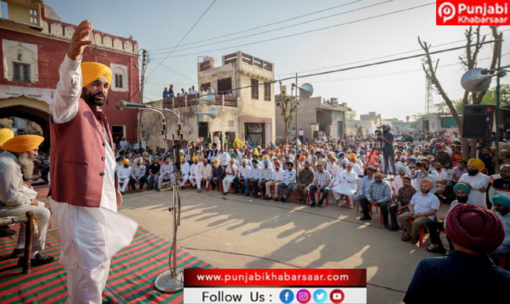 ਜਦੋਂ ਤੱਕ ਪੰਜਾਬ ਵਿੱਚ ‘ਆਪ’ ਸਰਕਾਰ ਹੈ, ਮੁਫ਼ਤ ਬਿਜਲੀ ਜਾਰੀ ਰਹੇਗੀ: ਮੁੱਖ ਮੰਤਰੀ ਭਗਵੰਤ ਸਿੰਘ ਮਾਨ