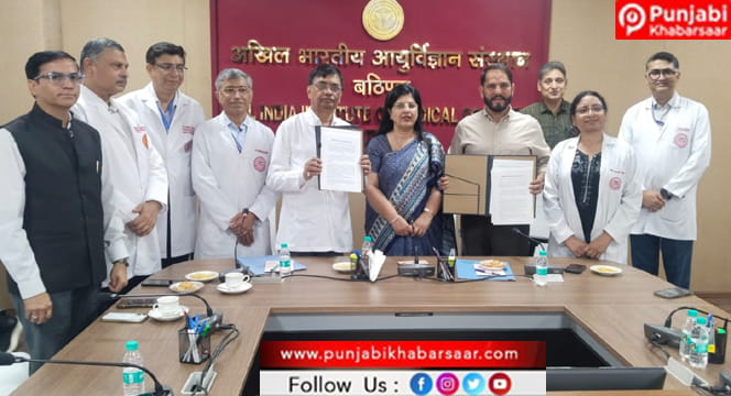 DC ਵੱਲੋਂ AIIMS ਵਿੱਚ PICU, ICTC, Digital Xra,ਅਮ੍ਰਿਤ ਫਾਰਮੇਸੀ ਅਤੇ ਮੋਬਾਈਲ ਕੈਂਸਰ ਵੈਨ ਦਾ ਉਦਘਾਟਨ