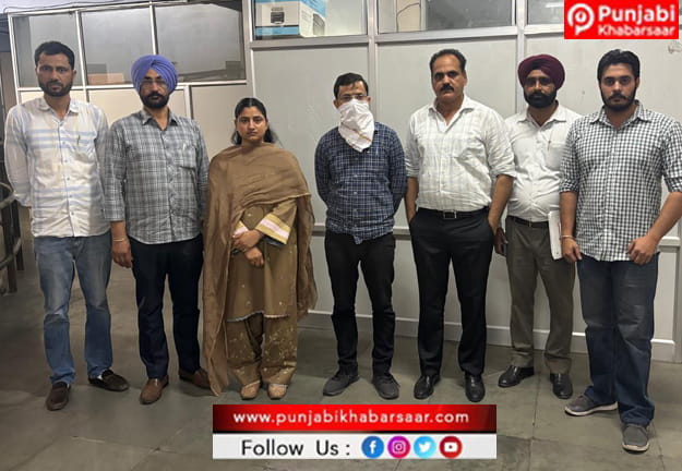 Vigilance Bureau ਵੱਲੋਂ 1,00,000 ਰੁਪਏ ਰਿਸ਼ਵਤ ਲੈਂਦਾ ਡਰੱਗ ਇੰਸਪੈਕਟਰ ਰੰਗੇ ਹੱਥੀਂ ਕਾਬੂ