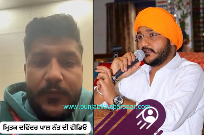 ਵੱਡੀ ਖਬਰ; ਬਠਿੰਡਾ ਦੇ ਨਾਮੀ ਕਾਂਗਰਸੀ ਆਗੂ ਦੇ ਨੌਜਵਾਨ ‘ਇਕਲੌਤੇ’ ਪੁੱਤ ਨੇ ਕੀਤੀ ਖੁਦਕਸ਼ੀ