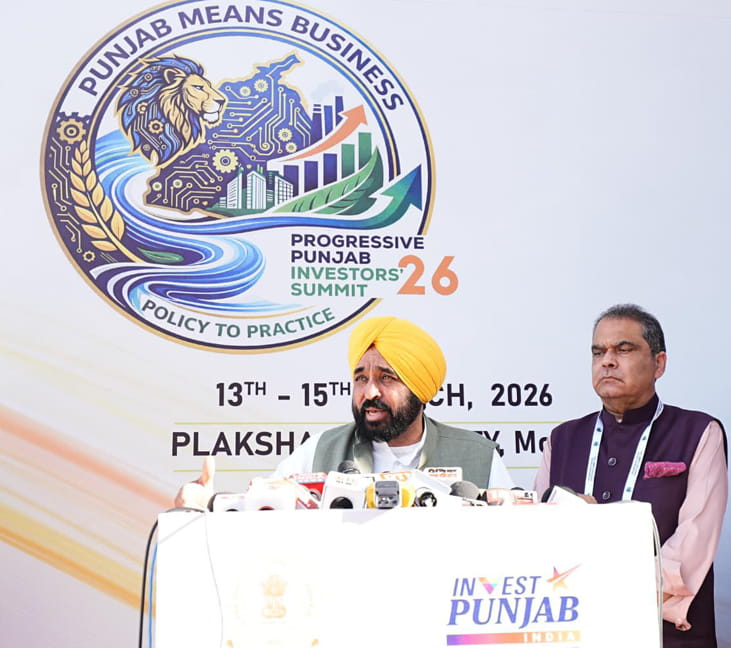 Progressive Punjab Investors Summit 2026; ਸੰਮੇਲਨ ਨੂੰ ਨਿਵੇਸ਼ਕਾਂ ਪਾਸੋਂ ਮਿਲ ਰਿਹਾ ਜ਼ਬਰਦਸਤ ਹੁੰਗਾਰਾ ਪੰਜਾਬ ਦੀ ਤਰੱਕੀ ਦਾ ਸਬੂਤ: ਮੁੱਖ ਮੰਤਰੀ ਭਗਵੰਤ ਸਿੰਘ ਮਾਨ