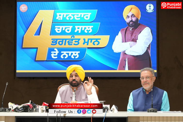 ਆਯੂਸ਼ਮਨ ਭਾਰਤ ਸਕੀਮ ਵਿੱਚ ਸ਼ਰਤਾਂ ਲਾਗੂ, ਜਦੋਂ ਕਿ ‘ਆਪ` ਸਰਕਾਰ ਦੀ ਮੁੱਖ ਮੰਤਰੀ ਸਿਹਤ ਯੋਜਨਾ ਬਿਨਾਂ ਕਿਸੇ ਪਾਬੰਦੀ ਦੇ 10 ਲੱਖ ਰੁਪਏ ਦੇ ਨਕਦ ਰਹਿਤ ਇਲਾਜ ਦੀ ਗਰੰਟੀ ਦਿੰਦੀ ਹੈ, ਫਰਕ ਇਰਾਦੇ ਵਿੱਚ ਹੈ: ਮੁੱਖ ਮੰਤਰੀ ਭਗਵੰਤ ਸਿੰਘ ਮਾਨ