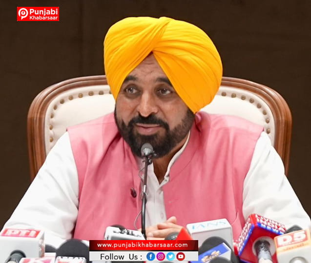 CM Bhagwant Singh Mann ਨੇ ਆਪਣੇ ਜੱਦੀ ਪਿੰਡ ਸਤੋਜ ਤੋਂ ਜਨਗਣਨਾ 2027 ਦੇ ਪਹਿਲੇ ਪੜਾਅ “ਘਰਾਂ ਦੀ ਸੂਚੀ ਅਤੇ ਗਣਨਾ” ਦਾ ਉਦਘਾਟਨ ਕੀਤਾ