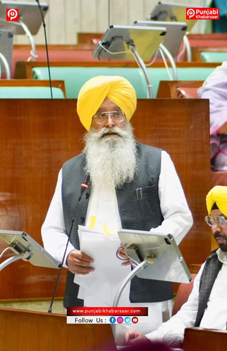 Gurmeet Singh Khudian ਵੱਲੋਂ ਬੇਅਦਬੀ ਵਿਰੁੱਧ ਲਿਆਂਦੇ ਬਿੱਲ ਦਾ ਜ਼ੋਰਦਾਰ ਸਮਰਥਨ
