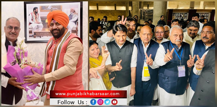 ਰਾਜ ਸਭਾ ਚੋਣਾਂ; Haryana’ਚ ਸਖ਼ਤ ਮੁਕਾਬਲੇ ਤੋਂ ਬਾਅਦ ਕਾਂਗਰਸ ‘ਬਰਾਬਰ’ ਝੰਡਾ ਗੱਡਣ ਵਿਚ ਸਫ਼ਲ