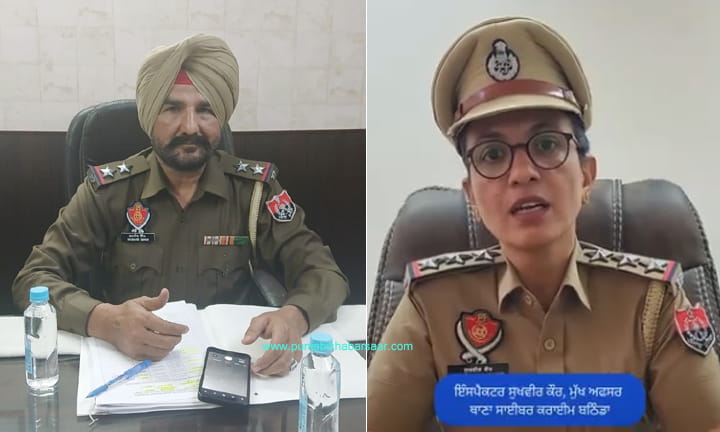 Bathinda ‘ਚ ਅੱਧੀ ਦਰਜ਼ਨ ਥਾਣਾ ਮੁਖੀਆਂ ਸਮੇਤ ਇੱਕ ਦਰਜ਼ਨ ਪੁਲਿਸ ਅਫ਼ਸਰ ਬਦਲੇ