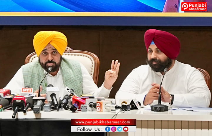 ‘ਆਪ’ ਸਰਕਾਰ ਦੌਰਾਨ ਸਕੂਲ ਸਿੱਖਿਆ ਵਿੱਚ ਮੋਹਰੀ ਸੂਬਾ ਬਣਿਆ ਪੰਜਾਬ, ਕੌਮੀ ਸਰਵੇਖਣ ਵਿੱਚ ਬਾਜ਼ੀ ਮਾਰੀ ਤੇ ਕੇਰਲਾ ਨੂੰ ਵੀ ਪਛਾੜਿਆ-ਮੁੱਖ ਮੰਤਰੀ ਭਗਵੰਤ ਸਿੰਘ ਮਾਨ
