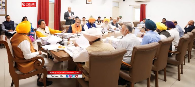 CM Bhagwant Singh Mann ਦੀ ਅਗਵਾਈ ਵਿੱਚ ਵਜ਼ਾਰਤ ਵੱਲੋਂ ਸ੍ਰੀ ਅਨੰਦਪੁਰ ਸਾਹਿਬ ਵਿਖੇ ਵਿਸ਼ਵ ਪੱਧਰੀ ‘ਸ੍ਰੀ ਗੁਰੂ ਤੇਗ਼ ਬਹਾਦਰ ਯੂਨੀਵਰਸਿਟੀ’ ਨੂੰ ਮਨਜ਼ੂਰੀ