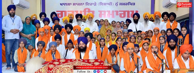 ਸ਼੍ਰੋਮਣੀ ਕਮੇਟੀ ਦੇ ਵਿਦਿਆ ਵਿਭਾਗ ਵੱਲੋਂ ਖ਼ਾਲਸਾ ਸਾਜਣਾ ਦਿਵਸ ਨੂੰ ਸਮਰਪਿਤ ਗੁਰਮਤਿ ਸਮਾਗਮ ਆਯੋਜਿਤ