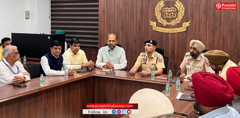 Bathinda City ਚ ਟ੍ਰੈਫਿਕ ਸਮੱਸਿਆ ਸਬੰਧੀ ਹੋਈ ਉੱਚ ਪੱਧਰੀ ਮੀਟਿੰਗ