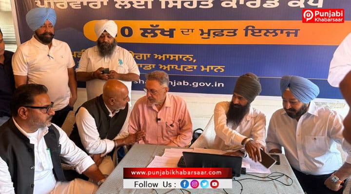 ਰਜਿੰਦਰਾ ਜਿਮਖਾਨਾ ਐਂਡ ਮਹਿੰਦਰਾ ਕਲੱਬ’ ਵਿੱਚ ਆਯੋਜਿਤ ਸਿਹਤ ਕੈਂਪ ਰਾਹੀਂ ਮੈਂਬਰਾਂ ਅਤੇ ਸਟਾਫ ਲਈ ਸਹਿਜ ਸਿਹਤ ਸੇਵਾਵਾਂ ਨੂੰ ਪ੍ਰੋਤਸਾਹਨ ਦੇਣ ਦੀ ਪਹਿਲ