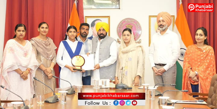 ਪੰਜਾਬ ਦੀਆਂ ਧੀਆਂ ਨੇ ‘ਸਿੱਖਿਆ ਕ੍ਰਾਂਤੀ’ ਵਿੱਚ ਮੋਹਰੀ ਭੂਮਿਕਾ ਨਿਭਾਈ, ਪੰਜਾਬ ਸਕੂਲ ਸਿੱਖਿਆ ਬੋਰਡ ਦੇ ਅੱਠਵੀਂ ਜਮਾਤ ਦੇ ਨਤੀਜਿਆਂ ਵਿੱਚ ਪਹਿਲੇ 20 ਵਿੱਚੋਂ 19 ਸਥਾਨ ਪ੍ਰਾਪਤ ਕੀਤੇ: ਮੁੱਖ ਮੰਤਰੀ ਭਗਵੰਤ ਸਿੰਘ ਮਾਨ
