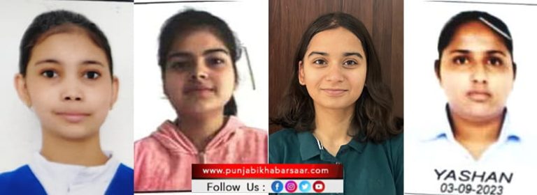 DAV College Bathinda ਦੇ ਵਿਦਿਆਰਥੀਆਂ ਨੇ ਯੂਨੀਵਰਸਿਟੀ ਪ੍ਰੀਖਿਆ ਵਿੱਚ ਕੀਤਾ ਸ਼ਾਨਦਾਰ ਪ੍ਰਦਰਸ਼ਨ