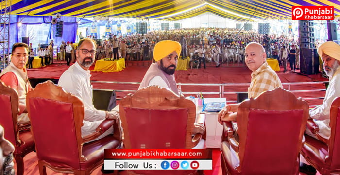 Bhagwant Mann Govt ਵੱਲੋਂ ਬਾਬਾ ਸਾਹਿਬ ਅੰਬੇਡਕਰ ਦੇ ਜਨਮ ਦਿਵਸ ਮੌਕੇ ਸੂਬੇ ਦੀਆਂ ਲਗਭਗ ਸਾਰੀਆਂ ਔਰਤਾਂ ਦੀ ਭਲਾਈ ਲਈ ਯੋਜਨਾ ਦੀ ਸ਼ੁਰੂਆਤ; ਪੰਜਾਬ ਵਿੱਚ 1000–1500 ਰੁਪਏ ਮਹੀਨਾਵਾਰ ਸਹਾਇਤਾ ਦਾ ਆਗਾਜ਼