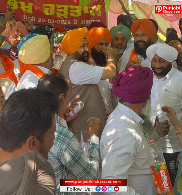 ਮੰਤਰੀ ਹਰਦੀਪ ਸਿੰਘ ਮੁੰਡੀਆਂ ਤੇ ਐਮ ਐਲ ਏ ਕੁਲਵੰਤ ਸਿੰਘ ਨੇ ਐਰੋਟ੍ਰੋਪੋਲਿਸ ਵਿੱਚ ਜ਼ਮੀਨ ਅਧਿਗ੍ਰਹਿਣ ਨੂੰ ਲੈ ਕੇ ਚੱਲ ਰਹੇ ਵਿਰੋਧ ਤੇ ਕਿਸਾਨਾਂ ਦੀ ਭੁੱਖ ਹੜਤਾਲ ਖਤਮ ਕਰਵਾਈ