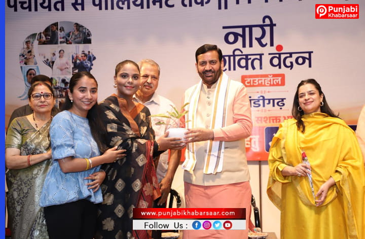 “नारी शक्ति वंदन अधिनियम” महिलाओं को देश के नीति निर्माण में नेतृत्व की भूमिका प्रदान करेगा : मुख्यमंत्री नायब सिंह सैनी