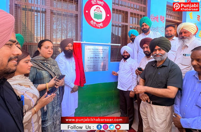 ਪੰਜਾਬ ਦੇ ਸਰਬਪੱਖੀ ਵਿਕਾਸ ਦੀ ਗਤੀ ਨੂੰ ਵੇਖ ਵਿਰੋਧੀ ਬੌਖਲਾਏ: ਵਿਧਾਇਕ ਕੁਲਵੰਤ ਸਿੰਘ