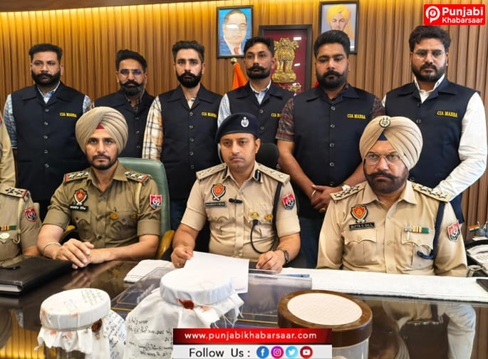 Mansa Police ਨੇ ਲੁੱਟ ਤੇ ਅਗਵਾ ਦੀ ਝੂਠੀ ਕਹਾਣੀ ਦਾ ਕੀਤਾ ਪਰਦਾਫ਼ਾਸ, ਤਿੰਨ ਨੂੰ ਕੀਤਾ ਕਾਬੂ
