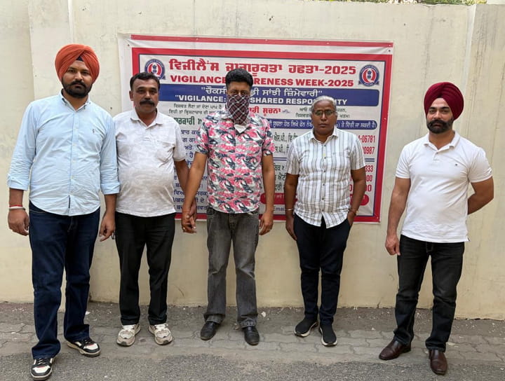 Vigilance Bureau ਵੱਲੋਂ 6,000 ਰੁਪਏ ਰਿਸ਼ਵਤ ਲੈਂਦਾ ਪ੍ਰਿੰਸੀਪਲ ਰੰਗੇ ਹੱਥੀਂ ਕਾਬੂ