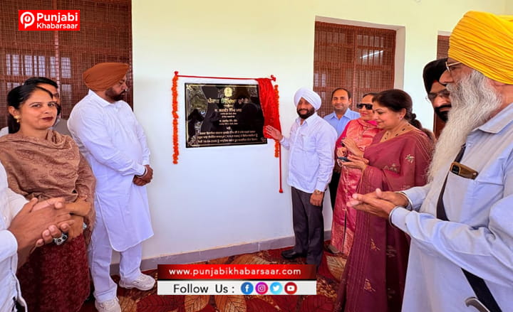 ਸਿੱਖਿਆ ਕ੍ਰਾਂਤੀ ਨਾਲ ਬਦਲਦਾ ਪੰਜਾਬ;ਭਗਵੰਤ ਸਿੰਘ ਮਾਨ ਸਰਕਾਰ ਨੇ ਆਪਣੇ ਵਾਅਦੇ ਕੀਤੇ ਪੂਰੇ:ਕੁਲਵੰਤ ਸਿੰਘ