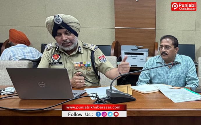 ਸ਼ਿਕਾਇਤਾਂ ਦਾ ਸਮੇਂ ਸਿਰ ਨਿਪਟਾਰਾ ਯਕੀਨੀ ਬਣਾਉਣ ਲਈ Special DGP AS Rai ਨੇ ਪੀਜੀਡੀ ਪੋਰਟਲ ਨੋਡਲ ਅਧਿਕਾਰੀਆਂ ਨੂੰ ਦਿੱਤੇ ਨਿਰਦੇਸ਼