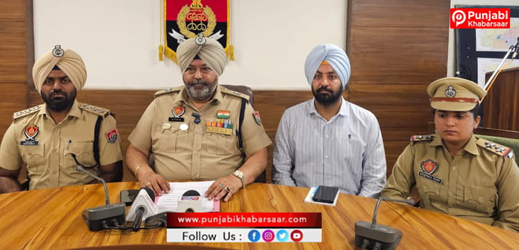 ਥਾਣਾ ਕੋਟਭਾਈ ਪੁਲਿਸ ਵੱਲੋਂ ਅੰਨ੍ਹੇ ਕਤਲ ਕੇਸ ਦੀ ਗੁੱਥੀ ਸੁਲਝਾਈ; ਦੋਸ਼ੀ ਗ੍ਰਿਫਤਾਰ