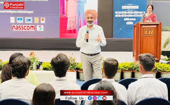 PSEB ਵੱਲੋਂ AI ਬਾਰੇ ਕਰਵਾਈ ਗਈ ਦੋ-ਰੋਜ਼ਾ ਕਾਨਫਰੰਸ ਵਿੱਚ ਵਿਦਿਆਰਥੀਆਂ ਨੂੰ ਤਕਨਾਲੋਜੀ ਦੇ ਖਪਤਕਾਰਾਂ ਦੀ ਥਾਂ ਸਿਰਜਣਹਾਰ ਵਜੋਂ ਤਿਆਰ ਕਰਨ ‘ਤੇ ਜ਼ੋਰ