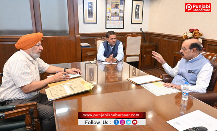 Cabinet Minister Mohinder Bhagat ਵੱਲੋਂ ਰੱਖਿਆ ਸੇਵਾਵਾਂ ਭਲਾਈ ਵਿਭਾਗ ਦੇ ਕੰਮਾਂ ਦੀ ਪ੍ਰਗਤੀ ਦਾ ਜਾਇਜ਼ਾ