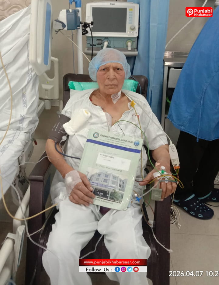 Patiala ਦੇ ਡਰਾਈਵਰ ਦੀ ਮਾਂ ਨੇ ਕੈਂਸਰ ਨੂੰ ਹਰਾਇਆ ; ਮੁੱਖ ਮੰਤਰੀ ਸਿਹਤ ਯੋਜਨਾ ਬਣੀ ਔਖੇ ਸਮੇਂ ਦਾ ਸਹਾਰਾ