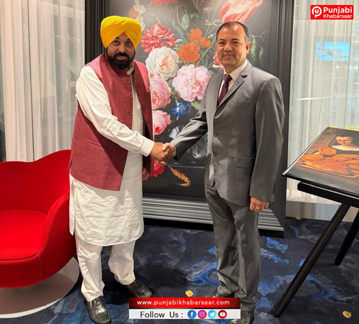 ਪੰਜਾਬ ਦੇ ਉਦਯੋਗਿਕ ਵਿਕਾਸ ਨੂੰ ਹੁਲਾਰਾ ਦੇਣ ਅਤੇ ਆਲਮੀ ਨਿਵੇਸ਼ ਨੂੰ ਆਕਰਸ਼ਿਤ ਕਰਨ ਲਈ ਮੁੱਖ ਮੰਤਰੀ ਭਗਵੰਤ ਸਿੰਘ ਮਾਨ ਅੱਜ ਤੋਂ ਨੀਦਰਲੈਂਡ ਦੇ ਦੌਰੇ ‘ਤੇ