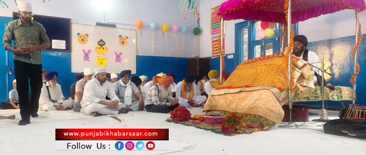 Guru Nanak Dev Public S.S. School Kamla Nehru Nagar Bathinda ਵਿਖੇ ਸ੍ਰੀ ਸੁਖਮਨੀ ਸਾਹਿਬ ਜੀ ਦੇ ਪਾਠ ਨਾਲ ਨਵੇਂ ਵਿਦਿਅਕ ਸੈ਼ਸਨ ਦਾ ਆਗਾਜ
