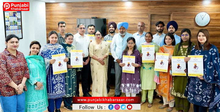 Bhagwant Singh Mann Govt ਦੀ ‘ਰੋਜ਼ਗਾਰ ਕ੍ਰਾਂਤੀ’:ਵਿੱਤ ਮੰਤਰੀ ਹਰਪਾਲ ਸਿੰਘ ਚੀਮਾ ਨੇ 11 ਜੂਨੀਅਰ ਆਡੀਟਰਾਂ ਨੂੰ ਸੌਂਪੇ ਨਿਯੁਕਤੀ ਪੱਤਰ