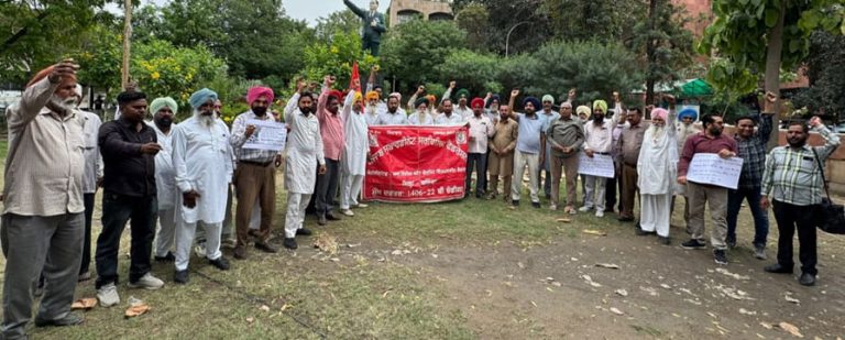 JPMO ਨੇ ਕੀਤਾ ਕਿਰਤ ਕੋਡ ਲਾਗੂ ਕਰਨ ਵਿਰੁੱਧ ਕਾਲਾ ਦਿਵਸ ਮਨਾਏ ਜਾਣ ਦੇ ਸੱਦੇ ਤਹਿਤ ਜੋਰਦਾਰ ਰੈਲੀ-ਪ੍ਰਦਰਸ਼ਨ