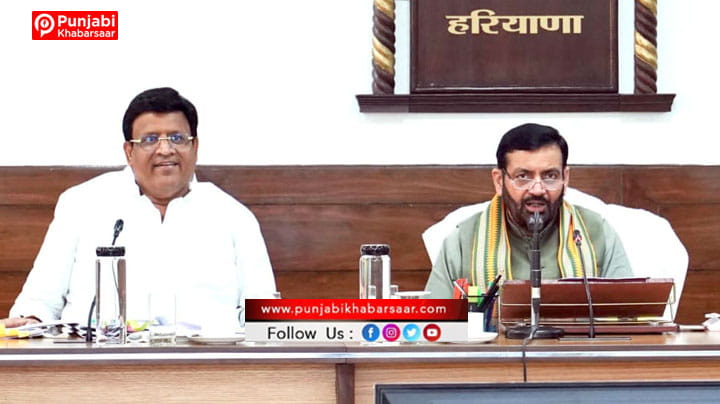 मुख्यमंत्री की अध्यक्षता में हुई हाई पावर परचेज कमेटी की बैठक