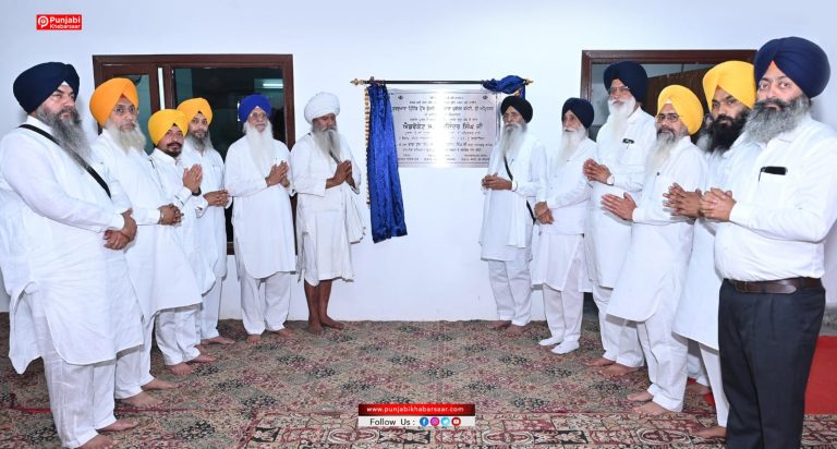 ਗੁਰਦੁਆਰਾ ਪ੍ਰਿੰਟਿੰਗ ਪ੍ਰੈੱਸ ਦਾ ਨਵੀਨੀਕਰਨ ਮਗਰੋਂ ਐਡਵੋਕੇਟ ਧਾਮੀ ਵੱਲੋਂ ਕੀਤਾ ਗਿਆ ਉਦਘਾਟਨ