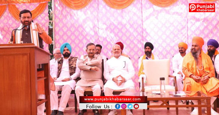 भाजपा की राजनीति का आधार वोट बैंक नहीं, बल्कि जन जन का सम्मान व विकास है-मुख्यमंत्री नायब सिंह सैनी