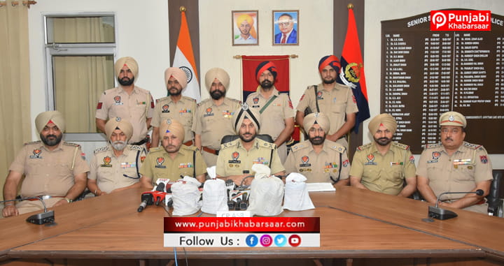 ਸਰਹੱਦ ਪਾਰੋਂ ਨਸ਼ੀਲੇ ਪਦਾਰਥਾਂ ਦੀ ਤਸਕਰੀ ਵਾਲੇ ਕਾਰਟੇਲਾਂ ਨਾਲ ਸਬੰਧਤ ਪੰਜ ਵਿਅਕਤੀ 7 ਕਿਲੋ ਹੈਰੋਇਨ ਸਮੇਤ ਅੰਮ੍ਰਿਤਸਰ ਤੋਂ ਗ੍ਰਿਫ਼ਤਾਰ