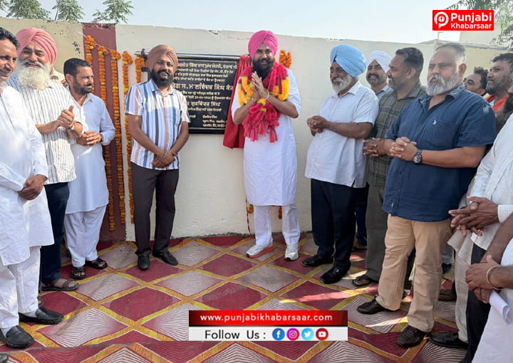 MP Malvinder Singh Kang ਵੱਲੋਂ ਵਾਹਘਾ ਬਾਰਡਰ ਰਾਹੀਂ ਵਪਾਰ ਮੁੜ ਸ਼ੁਰੂ ਕਰਨ ਦੀ ਵਕਾਲਤ